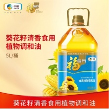 福临门 食用油 葵花籽清香食用植物调和油5L 