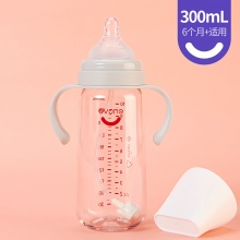 大宝宝奶瓶300ML宽口径防胀气大宝宝吸管杯带手柄塑料耐摔